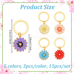 15Pcs 5 Colors Alloy Enamel Flower Keychain&nbsp;KEYC-NB00014