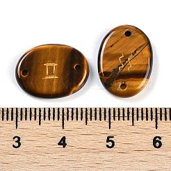 12個 12スタイル 12星座 天然タイガーアイ フラットオーバルリンク コネクターチャーム  16x12x3mm  穴：1.2mm  1個/スタイル&nbsp;G-K359-05C