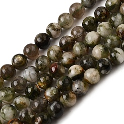 Natural Lepidolite Beads Strands&nbsp;G-F799-B01-7mm