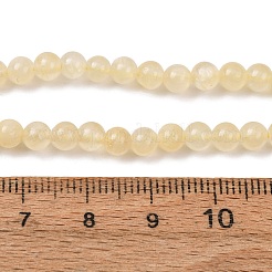 4MM Grade A Natural Golden Silk Jade Round Beaded Necklaces&nbsp;GG-CBAA808-03P-A
