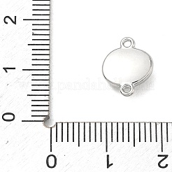 合金とプラスチック製の模造真珠コネクターチャンバー  オーバルリンク  プラチナ  12x9x4mm  穴：1mm&nbsp;AL-CBA7C55-04P