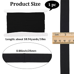 10mポリコットンリボン  アクセサリー縫製用  厚紙ディスプレイカード付き  ブラック  1インチ（25mm）&nbsp;SRIB-GF0001-53B