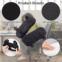 Polyester Cover&nbsp;AJEW-WH0042-60