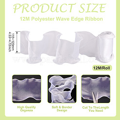 12mポリエステルウェーブエッジリボン  衣服アクセサリー用  ホワイト  4-1/2~4-3/4インチ（115~120mm）&nbsp;DIY-TA0012-80