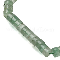 天然の緑のイチゴクォーツビーズ連売り  ヒシビーズ  フラットラウンド/ディスク  6x3~3.5mm  穴：0.8mm  約54~55個/連  7.38''~7.54''（18.75~19.15センチメートル）&nbsp;GG-CBA8682-B01