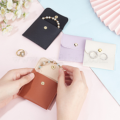4Pcs 4 Colors PU Imitation Leather Jewelry Storage Bags&nbsp;ABAG-PH0001-34