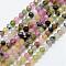 Natural Multicolor Tourmaline Bead Strands, Round, Faceted, 3mm, Hole: 0.5mm, about 130pcs/strand, 15.3 inch(39cm)