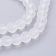 Baking Paint Transparent Glass Bead Strands&nbsp;X-GLAA-S031-6mm-13-3