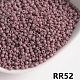 不透明な6/0ガラスシードビーズ  ラウンド  ロージーブラウン  6/0  4mm  約130個/10g&nbsp;SEED-I013-4mm-RR52-1