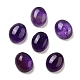 Natural Amethyst Cabochons&nbsp;G-G145-01A-17-1