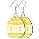 Printed Easter Acrylic Dangle Earrings&nbsp;FS-WG616F7-05-1