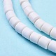 樹脂粘土ビーズ連売り  コラム  ホワイト  5~7x6mm  穴：1.5~2mm  約61~69個/連  15.74インチ&nbsp;CLAY-T001-C14-3