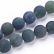 Natural Moss Agate Beads Strands&nbsp;G-F520-58-6mm-1