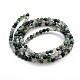 Natural Moss Agate Round Bead Strands&nbsp;G-J303-07-4mm-2