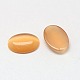 キャッツアイカボション  オーバル  砂茶色  18x13x2.5~3.5mm&nbsp;CE-J005-13x18mm-04-2