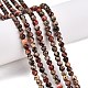 Dyed Natural White Jade Beads Strands&nbsp;G-T140-4mm-B06-2