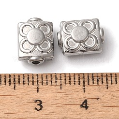 変色しにくい304ステンレススチールビーズ  花の長方形  ステンレス鋼色  10x8x4.5mm  穴：1.6mm&nbsp;STAS-I305-168P