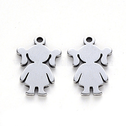 変色しにくい304ステンレススチールペンダント  レーザー切断  女の子  ステンレス鋼色  17x11x1mm  穴：1.4mm&nbsp;X-STAS-N092-58