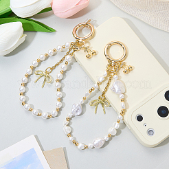 2Pcs Shell Pearl & Alloy & Brass Mobile Straps&nbsp;HJEW-SW00485