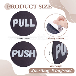 16Pcs Flat Round Self-adhesive Acrylic Sliding Door Pull & Push Signs&nbsp;AJEW-BC0010-70B-01