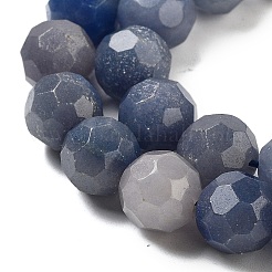 染色・加熱された天然ブルーアベンチュリンビーズ連売り  ファセット加工されたフットボール六角形カット  ラウンド  9.5~10mm  穴：1.2mm  約39個/連  15.08インチ（38.3cm）&nbsp;G-C150-B05-02
