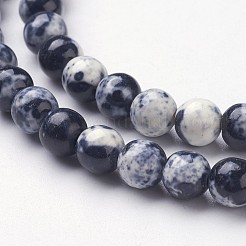 合成オーシャンホワイトジェイドビーズ連売り  染め  ラウンド  マリンブルー  8mm  穴：1mm  約48個/連  15.7インチ（400mm）&nbsp;G-J350-8mm-05