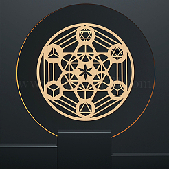 Chakra Theme Laser Cut Wooden Wall Sculpture&nbsp;WOOD-WH0113-039