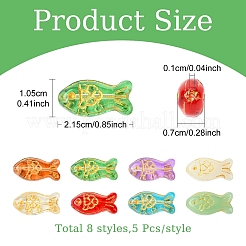 40 個 8 スタイルガラスビーズ  ゴールドライン入り  魚  ミックスカラー  21.5x10.5x7mm  穴：1mm  5個/スタイル&nbsp;GLAA-YW0005-84