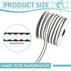 30M Polyester Ribbon&nbsp;OCOR-BC0008-71