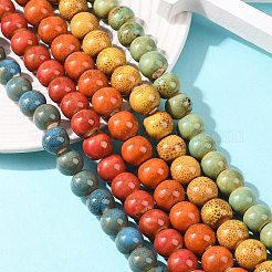 Handmade Fancy Antique Glazed Porcelain Ceramic Round Beads Strands&nbsp;PORC-L019-13mm-M