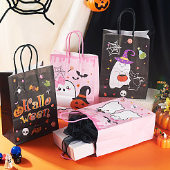 8Pcs 4 Styles Halloween Theme Printed Paper Gift Tote Bags&nbsp;ABAG-TA0001-60