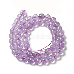 Natural Lavender Amethyst Beads Strands&nbsp;G-E589-01B