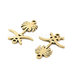 イオンプレーティング（IP）201ステンレススチールコネクタチャーム  花のリンク  ゴールドカラー  20x14x1mm  穴：1.4mm&nbsp;STAS-A090-19G