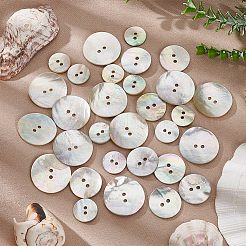 3 Style Natural Akoya Shell Buttons&nbsp;DIY-PH0009-79