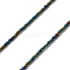 Eyeglasses Chains&nbsp;X-AJEW-EH00110-02