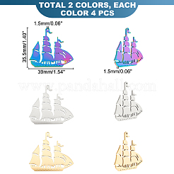 12個 3色 201ステンレススチールペンダント  船のチャーム  ミックスカラー  35.5x39x1.5mm  穴：1.5mm  4個/カラー&nbsp;STAS-UN0045-13