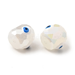 Opaque Glass Beads&nbsp;GLAA-F121-02B