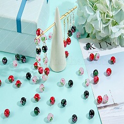 20Pcs Handmade Lampwork Bumpy Beads&nbsp;LAMP-SZ0001-52C