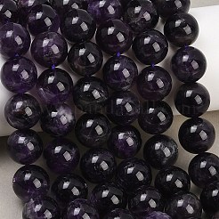 天然石ビーズ連売り  アメジスト  AB級  ラウンド  パープル  12mm&nbsp;G-S038