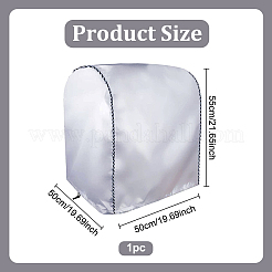 プリンター用家具用オックスフォード布製ダストカバー  銀  500x500x550mm&nbsp;AJEW-WH0248-640A