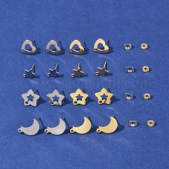 16個 8スタイル 304ステンレススチールスタッドピアス金具  16個のイヤーナット付き  星と月と心  ゴールデン·ステンレス鋼色  10~14.5x8~11.5x0.8mm  穴：1.4~1.6mm  ピン：0.7~0.8mm&nbsp;STAS-FS0001-86