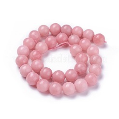 天然石ピンクオパールビーズ連売り  ラウンド  12mm  穴：1mm  約32個/連  14.9インチ（38cm）&nbsp;G-G772-01-A