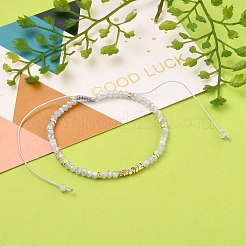 調節可能なナイロン糸編組ビーズブレスレット  ファセットガラスビーズと18KGP本金メッキ真鍮ビーズ付き  ロンデル  ホワイトスモーク  内径：1-3/4~3-5/8インチ（4.6~9.3cm）&nbsp;BJEW-JB05528-02