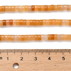 Natural Topaz Jade Beads Strands&nbsp;G-Z110-A26-2x4mm