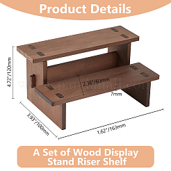 2-Tier Wooden Jewelry Organizer Display Risers&nbsp;ODIS-WH0058-19A