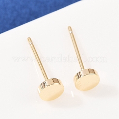 女性のための真鍮フラットラウンドスタッドピアス  18KGP本金メッキ  5mm&nbsp;EJEW-G441-06E-G