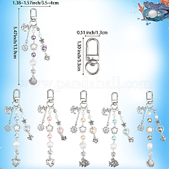 海の動物、ガラスパールビーズ、合金ペンダントデコレーションのDIYキット  ミックスカラー  33x13x5mm  穴：10x7mm&nbsp;DIY-SC0030-83