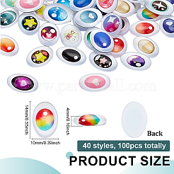 1 Bag Glass Cabochons&nbsp;GGLA-PH0001-78