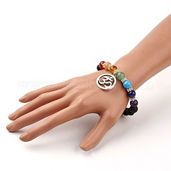 Gemstone Bead Charm Bracelets&nbsp;X-BJEW-JB02600--05