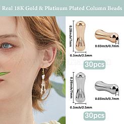 60Pcs 2 Colors Brass Beads&nbsp;KK-BBC0019-65